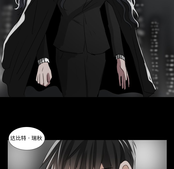 第31話 - 第48张