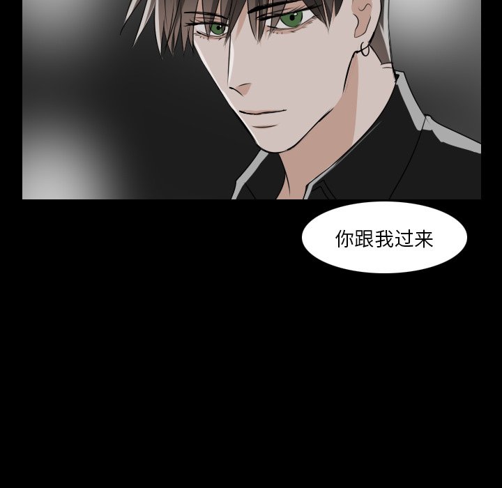 第31話 - 第49张