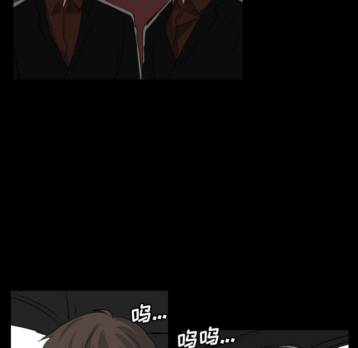 第34話 - 第35张