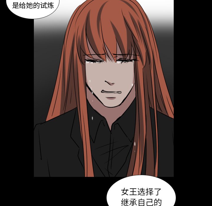 第34話 - 第41张