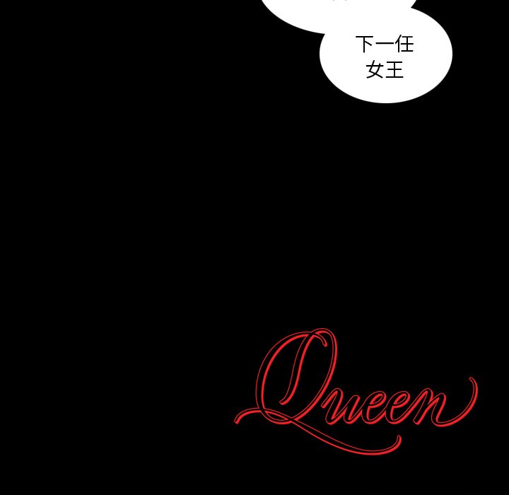 第34話 - 第42张