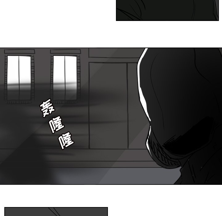 第35話 - 第18张