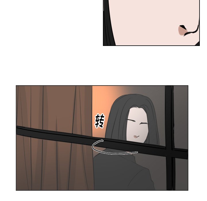 第35話 - 第37张