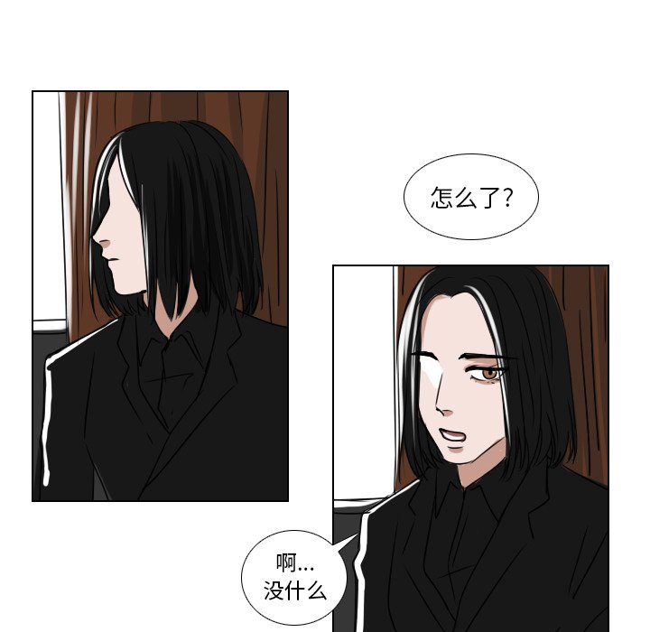 第35話 - 第38张