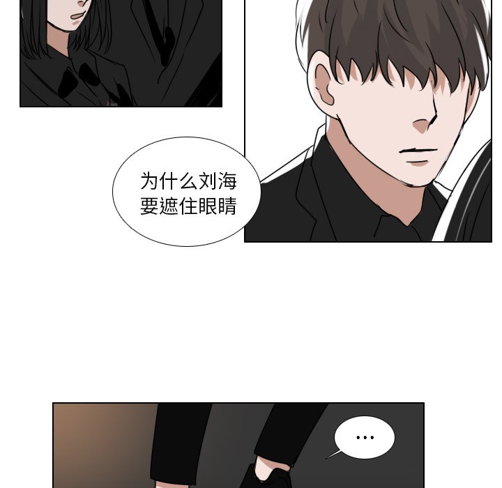 第35話 - 第41张