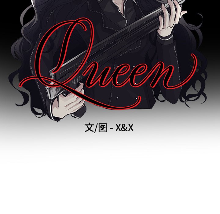 第35話 - 第9张
