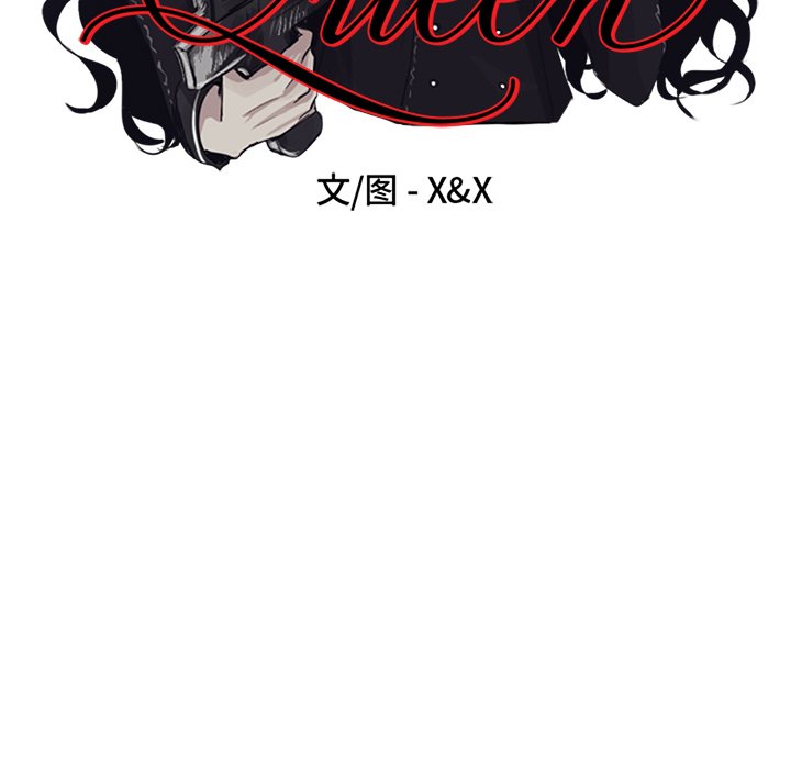 第36話 - 第10张
