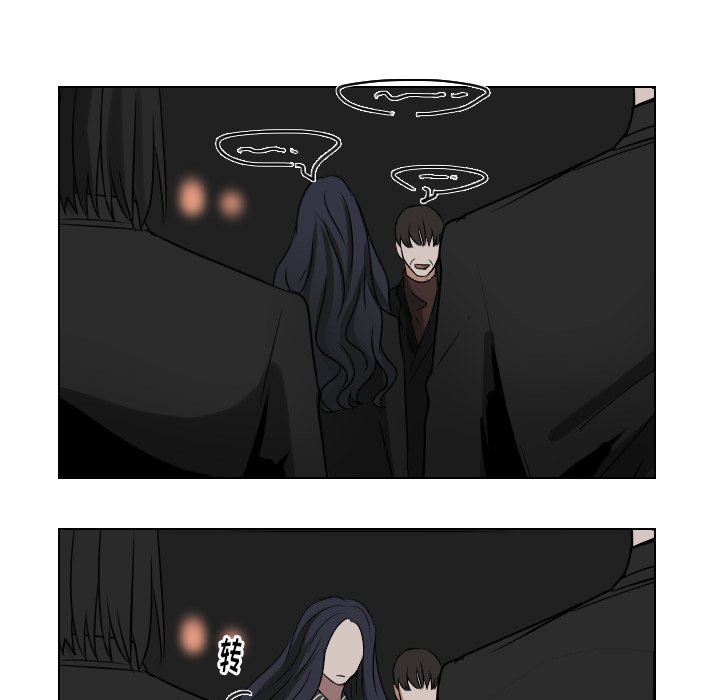 第36話 - 第19张