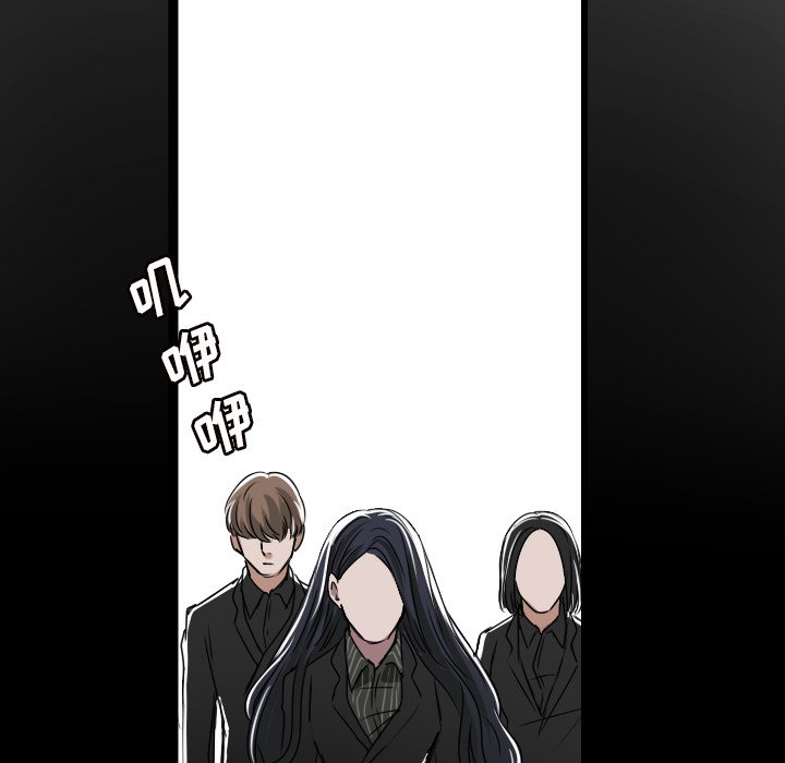 第36話 - 第4张