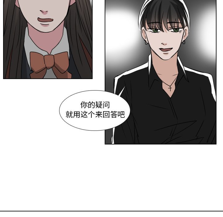 第36話 - 第40张