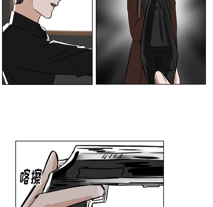 第36話 - 第42张