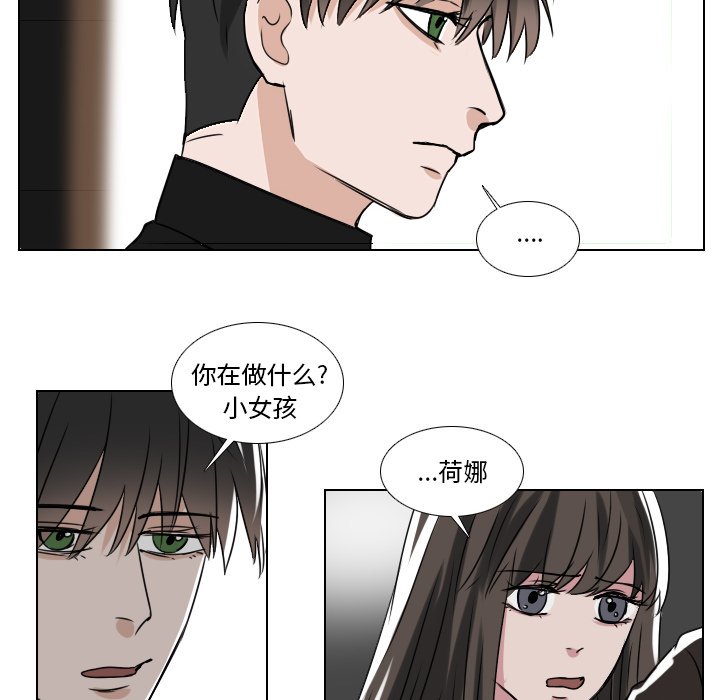 第36話 - 第44张