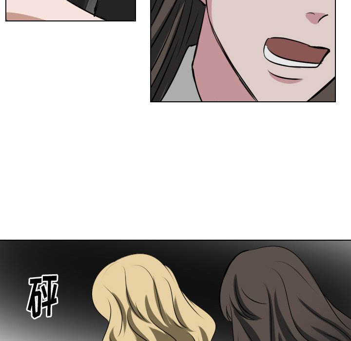 第36話 - 第48张