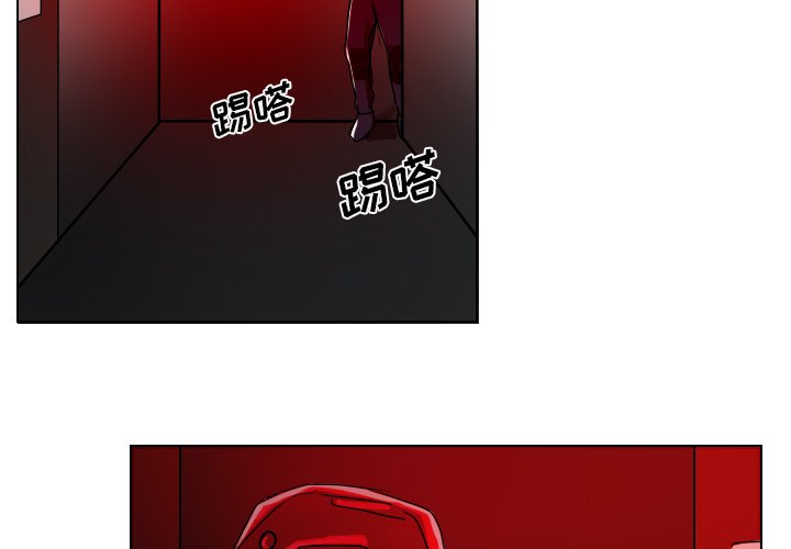 第37話 - 第1张