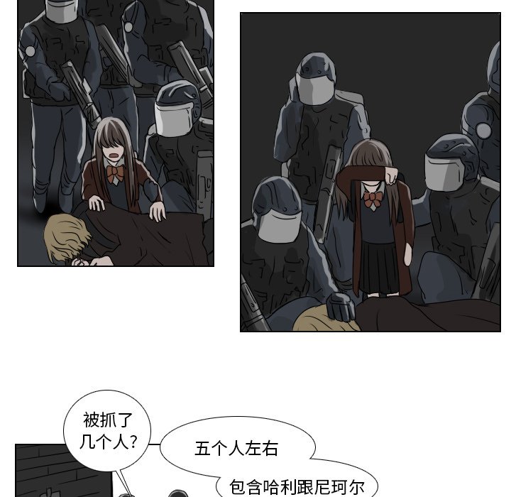 第37話 - 第18张