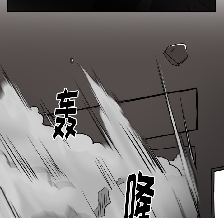 第37話 - 第25张