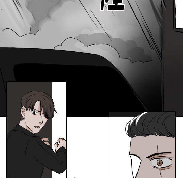 第37話 - 第26张