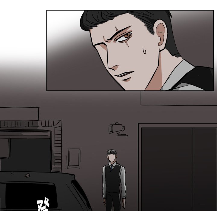 第37話 - 第35张