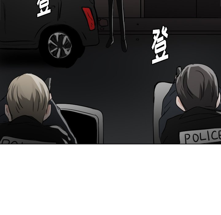 第37話 - 第36张