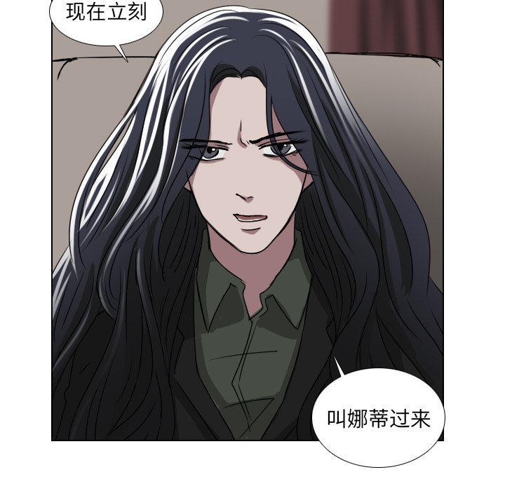 第37話 - 第48张