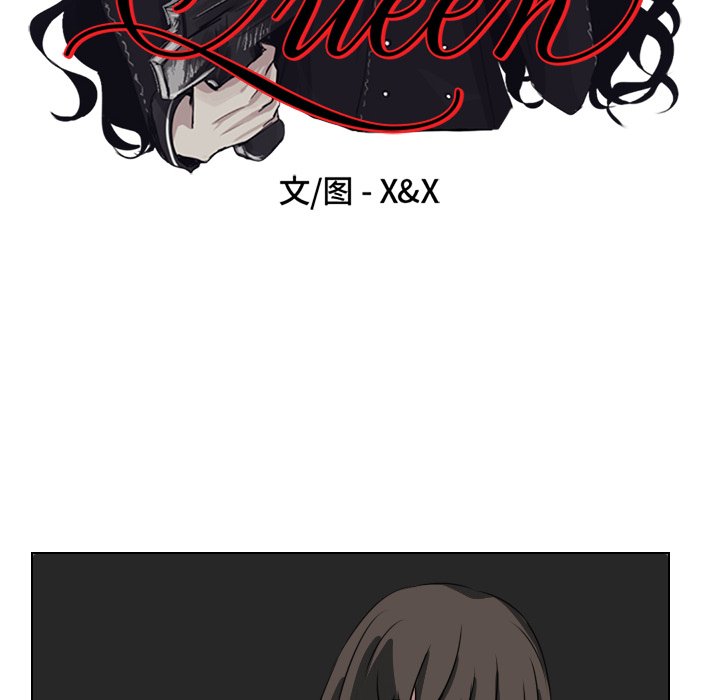 第37話 - 第9张
