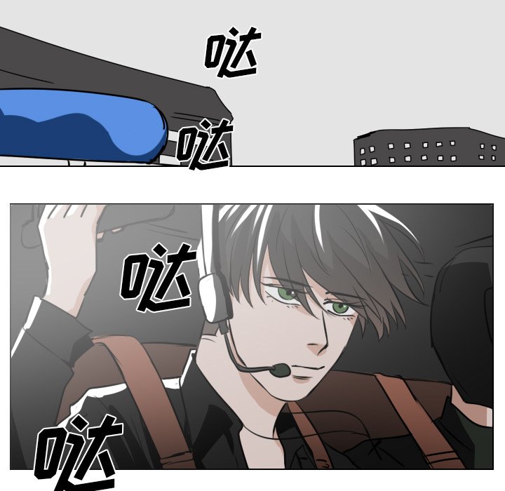 第38話 - 第12张