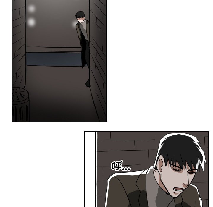 第38話 - 第26张
