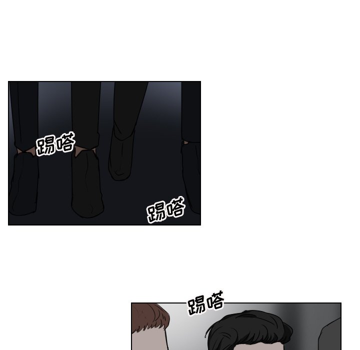 第38話 - 第43张