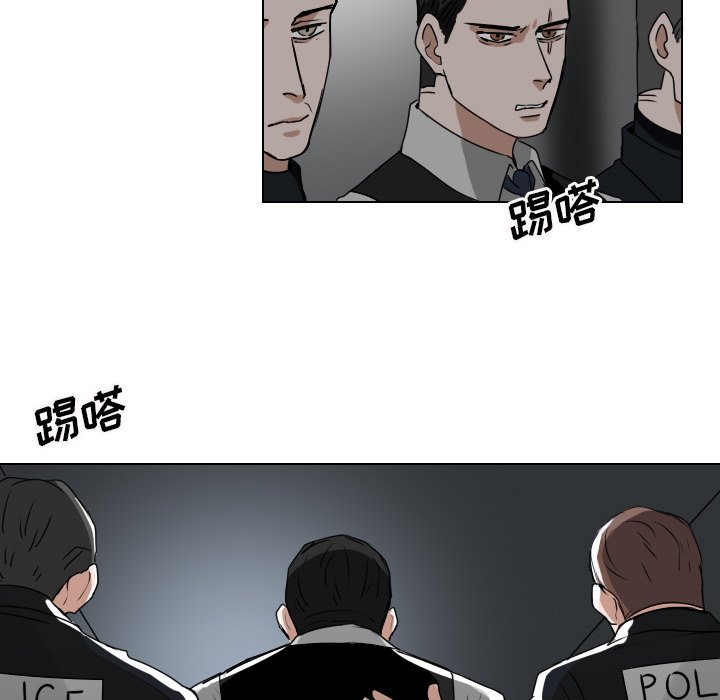 第38話 - 第44张