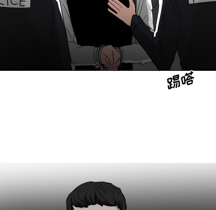 第38話 - 第45张
