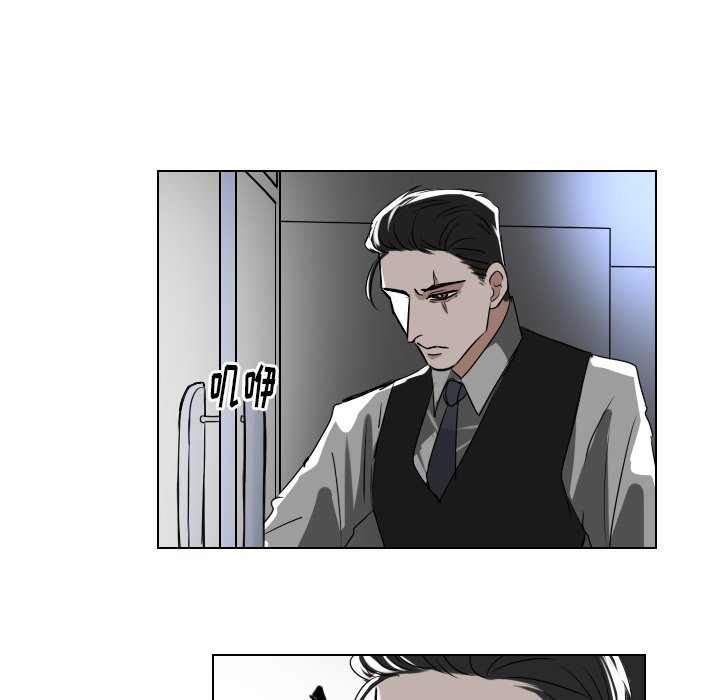 第39話 - 第44张