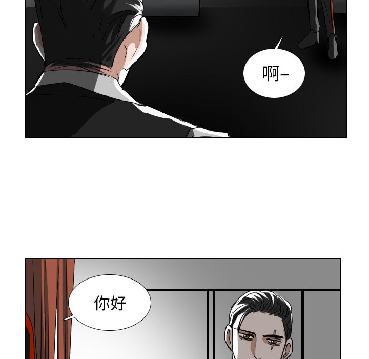 第39話 - 第46张