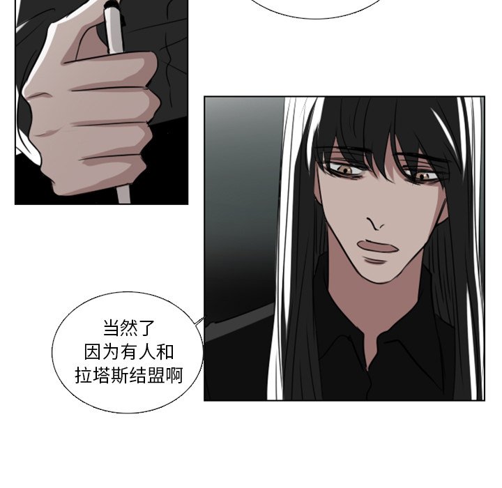 第4話 - 第46张