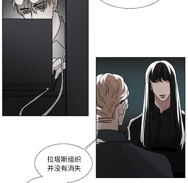 第4話 - 第51张