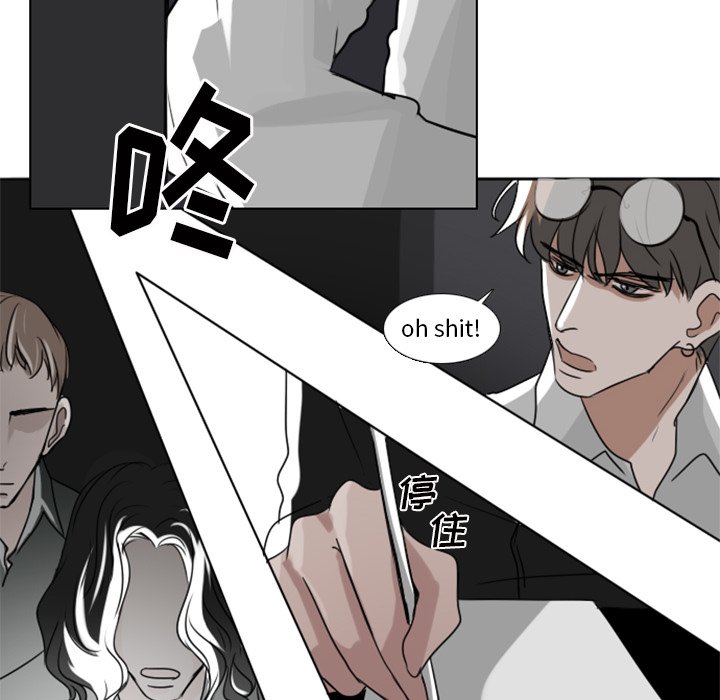第4話 - 第54张