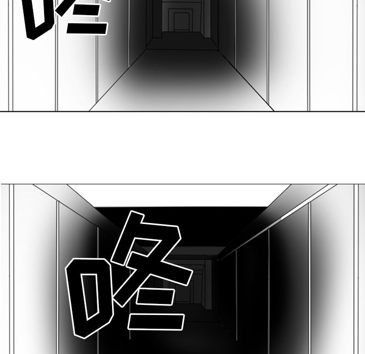 第4話 - 第57张