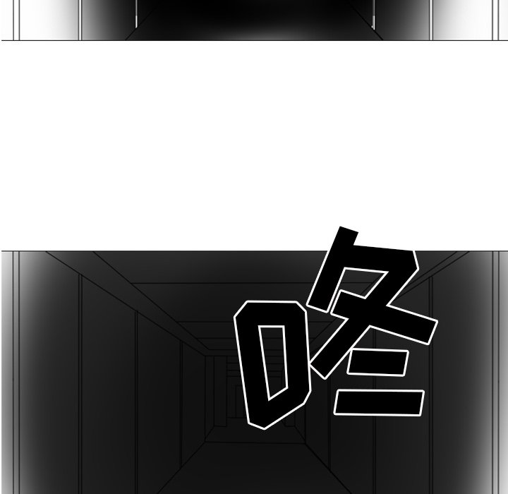 第4話 - 第58张