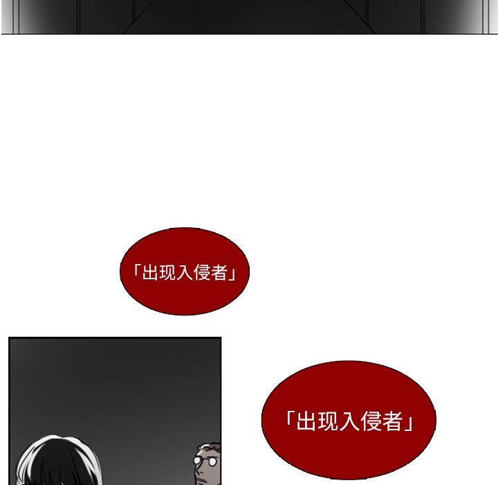 第4話 - 第59张