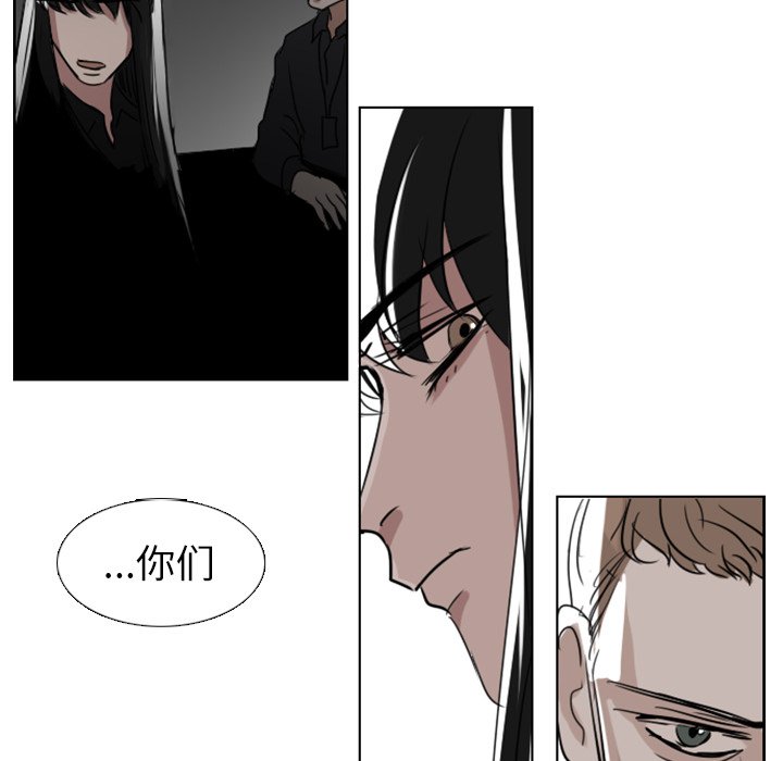 第4話 - 第60张