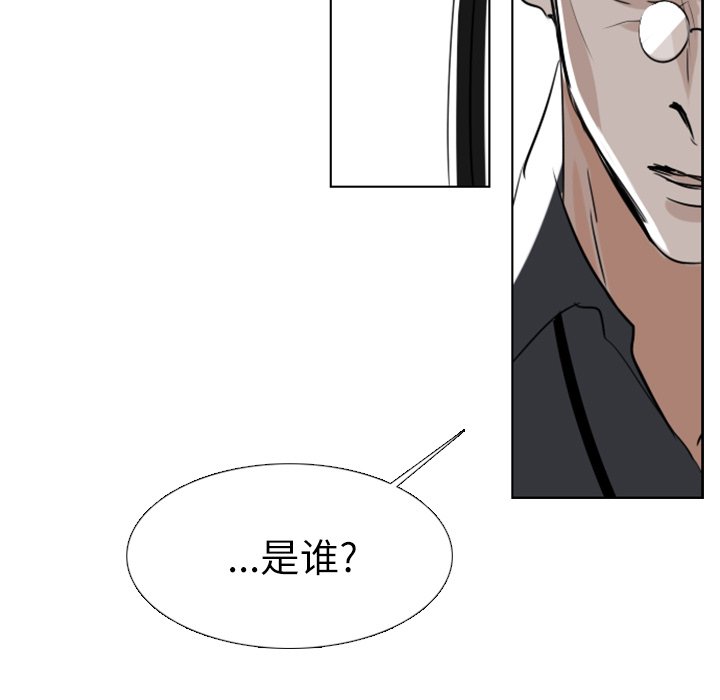 第4話 - 第61张