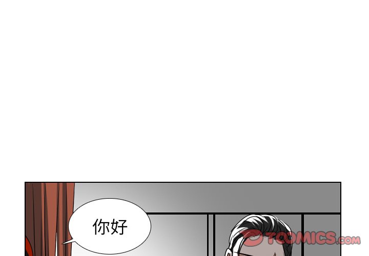 第40話 - 第0张