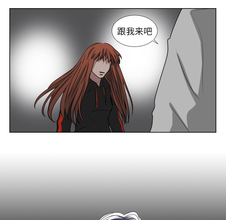 第40話 - 第9张