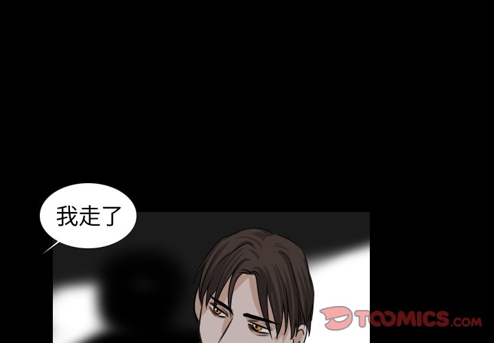 第41話 - 第0张