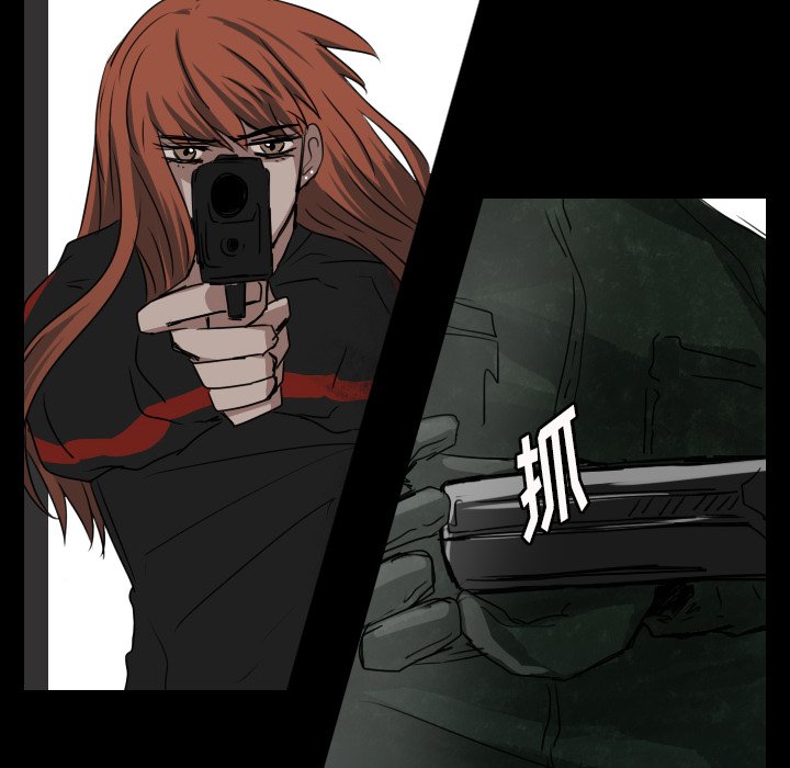 第41話 - 第11张