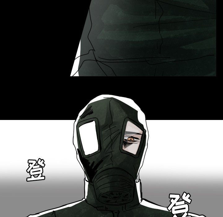 第41話 - 第12张