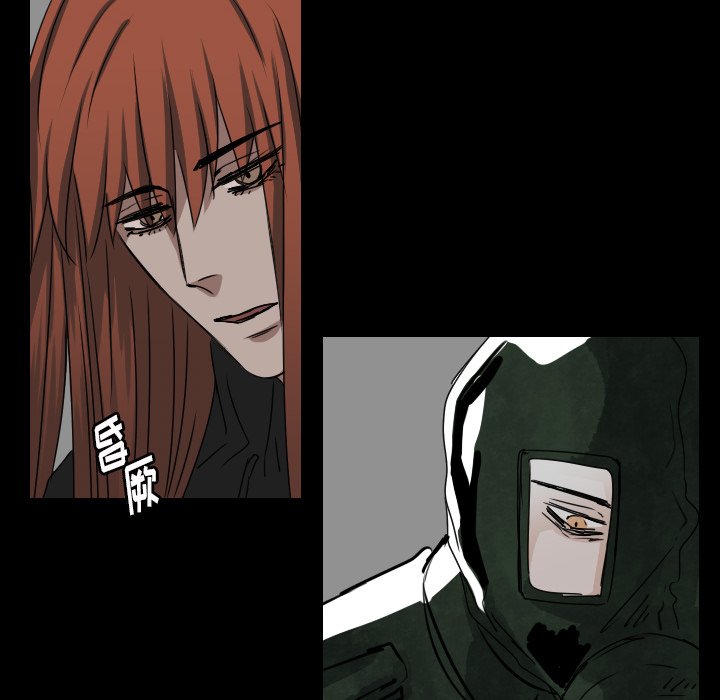 第41話 - 第17张