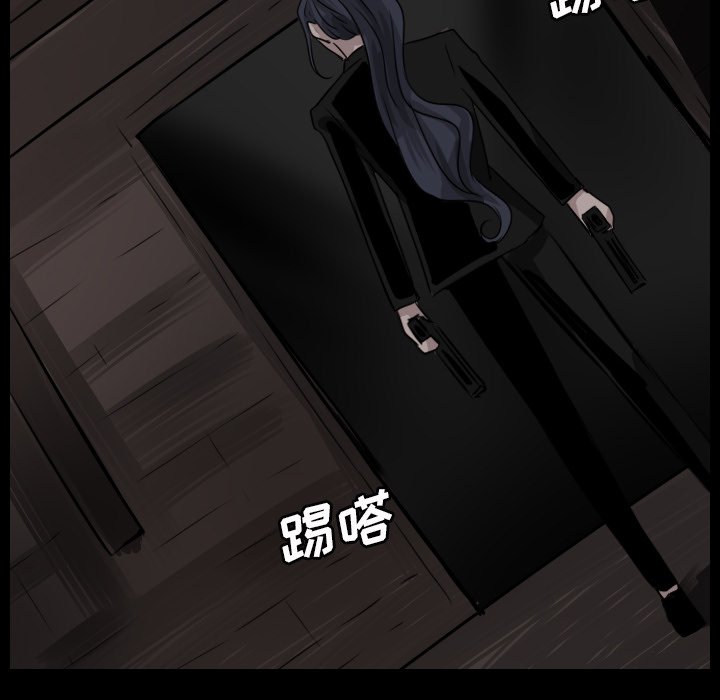 第41話 - 第35张