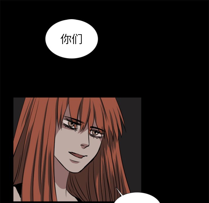 第41話 - 第44张