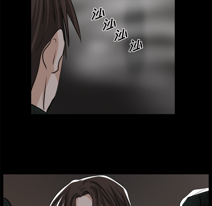 第41話 - 第48张