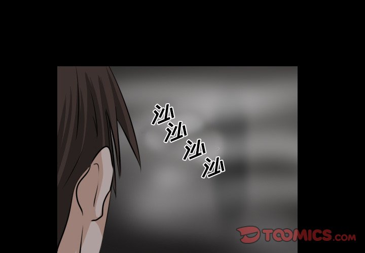 第42話 - 第0张